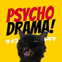 Psycho-Drama