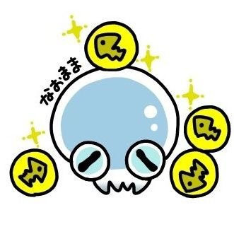 なおまま🙋‍♀️🎗️