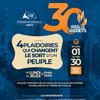 Paroisse Protestante Internationale de l'UCKIN