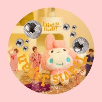 タツノ૮₍ ˃ ⤙ ˂ ₎აオトシゴ