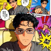 Prakash Neupane 🧌