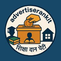 advertiserankit