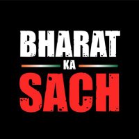 Bharat Ka Sach