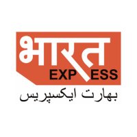 Bharat Express Urdu