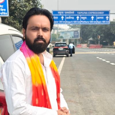 SUNIL PANDIT TUGALPURIYA