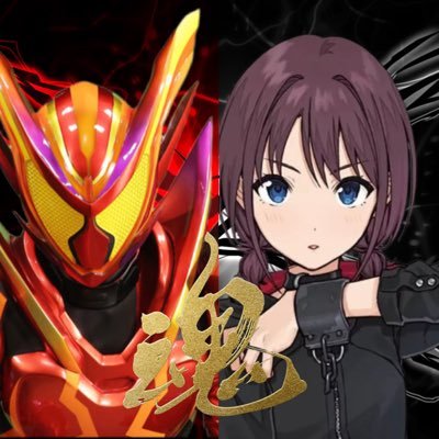 ⚡️ 𝕾𝖕𝖎𝖗𝖎𝖙𝖘 ⚡️ 𝓝𝓘𝓝𝓐