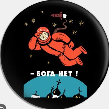 Taranta Babu 🏴‍☠️☭