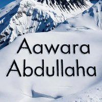 आवरा अबदुल्लाह