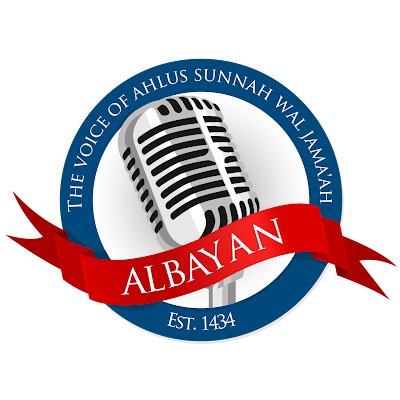 Albayan Radio