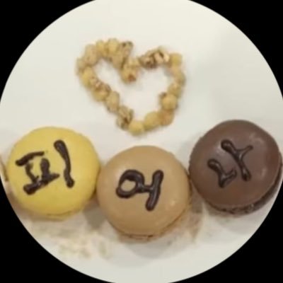 유미코¨̮ (ゆっこ)