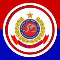 National Crime Branch Trust