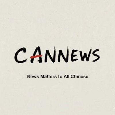 cannews