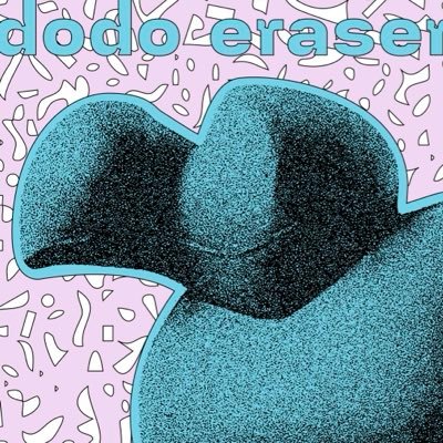 Dodo Eraser