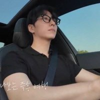 buk ginul atmin👩🏻‍💻