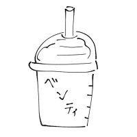 ﾍﾞﾝﾃｨﾋｭｰﾏﾝ