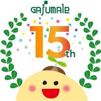 ガジュマル＠イベント開催・イラスト配布中🎁