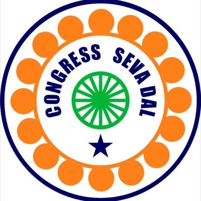 Kanyakumari Congress Sevadal