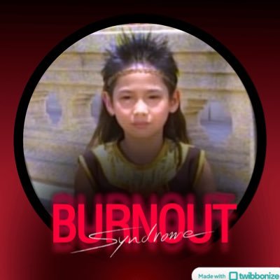 โกมินทร์นาไซ V.2 🧚