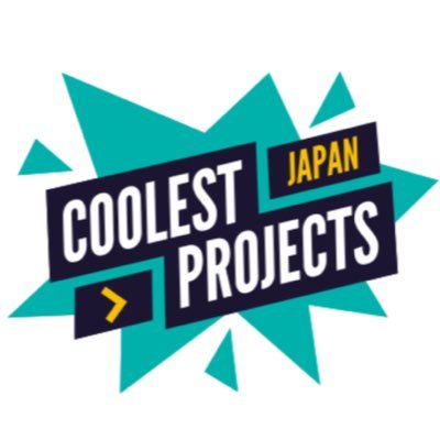 Coolest Projects Japan (3/29 名古屋　那古野キャンパス開催)