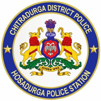 Hosadurga Police Station