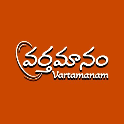 Vartamanam