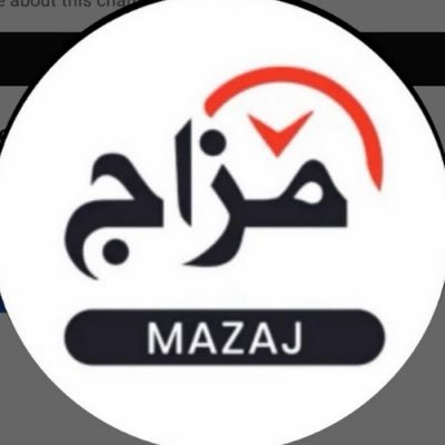 Mazaj News