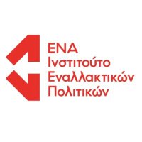 Ena Institute