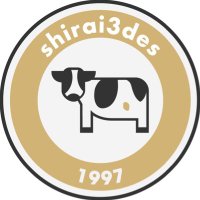 シライ/ shirai3des