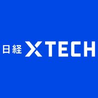 日経クロステック（xTECH）