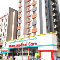 Metro Medical Care