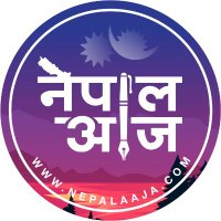 Nepal Aaja