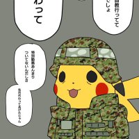 ラミージョール🪖(=^・・^=) ꜀(^. .^꜀ )꜆੭