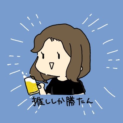 おりちゃん@引っ越ししました