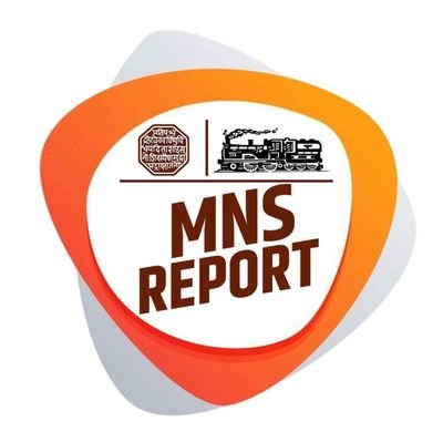 मनसे रिपोर्ट | MNS Report