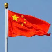 Hermosa China（Beautiful China）