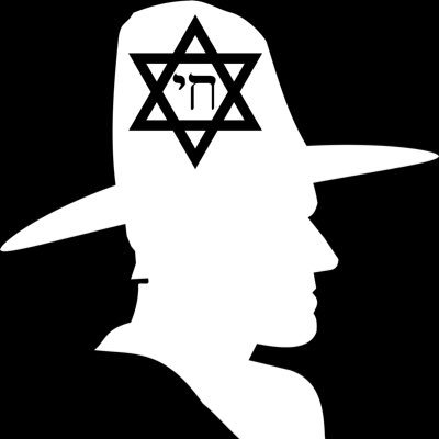 Hopalong Ginsberg 🇺🇸🇮🇱