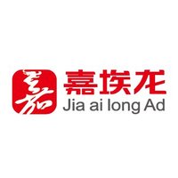 Jia ai long