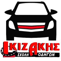 driver school kizakis