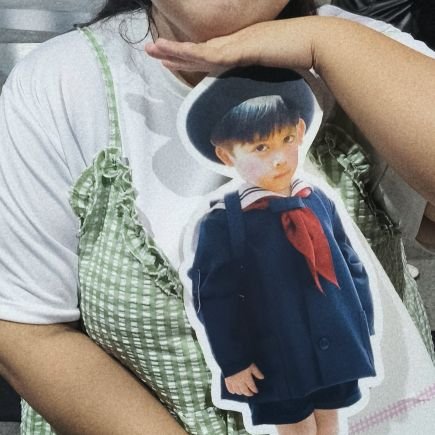 Nname ♡ | TEMPO🐼