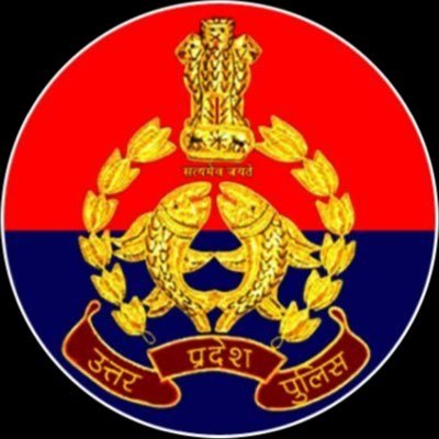 Additional DCP Noida