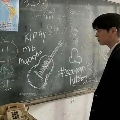 Geni saw Skz in Peru ❤️‍🩹