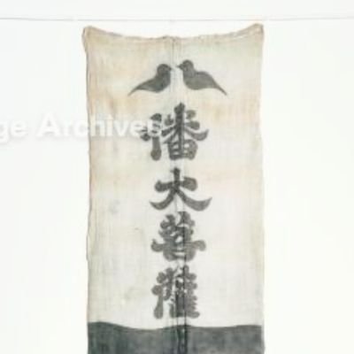 ☁️🌒セリナ🌒☁️