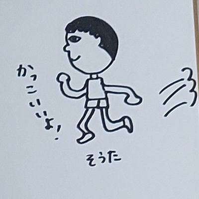 🐳そうた🐳@Buddiesランナー(自称)