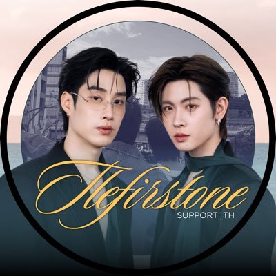 TleFirstone_SupportTH