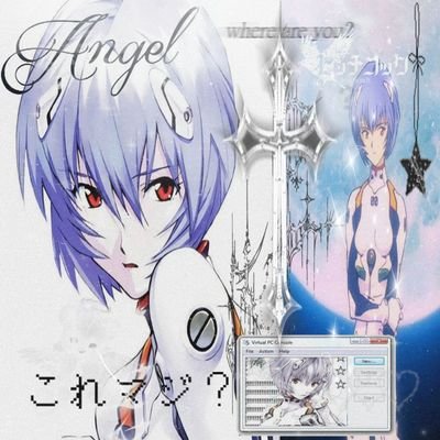 ᨀ. vyn of shedtwt ♱