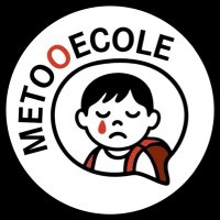 MeTooEcole
