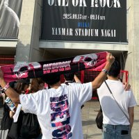 カラスレンコン