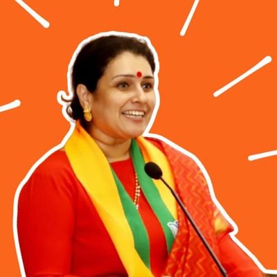 Priti Gandhi