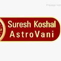 Suresh koshal AstroVaani