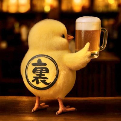 裏ひよこの会｜WEBマーケ・EC業界交流会